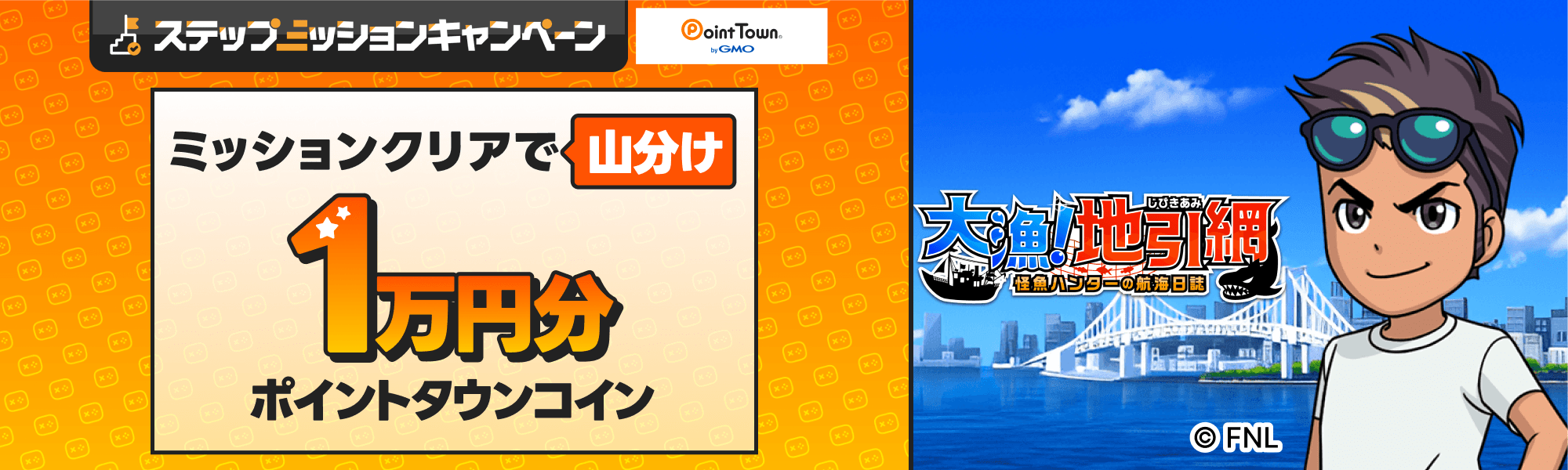 202605_tairyou